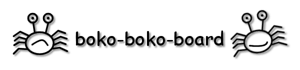 boko-boko-board
